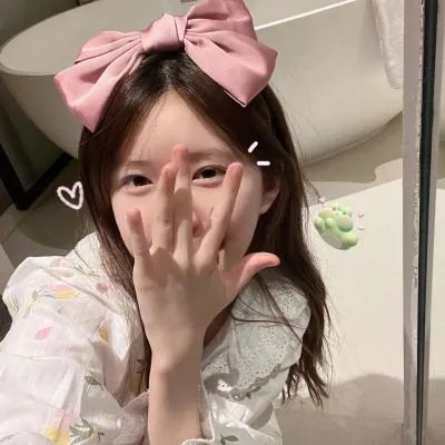 淑女忘记了什么