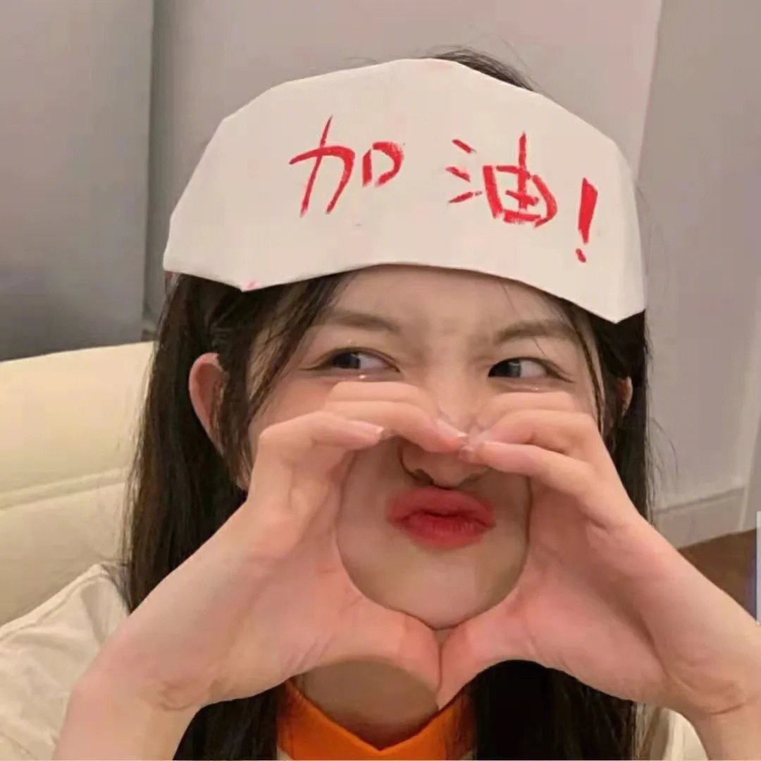 国王与我