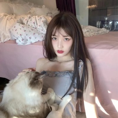 尽管去爱